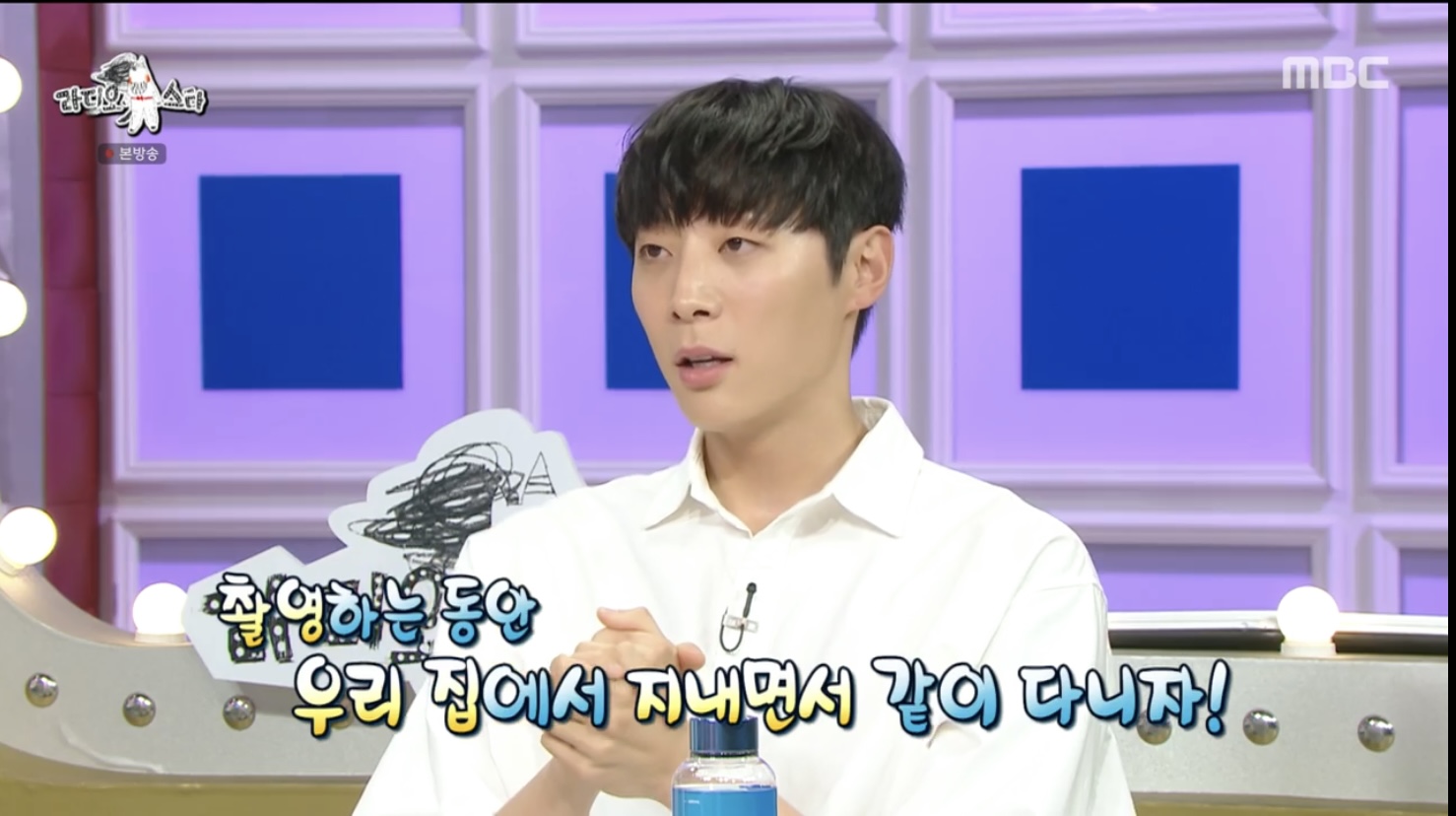 iMBC 연예뉴스 사진