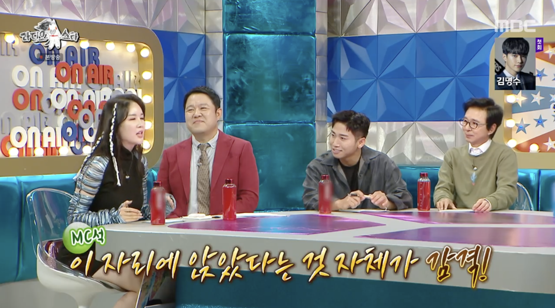 iMBC 연예뉴스 사진