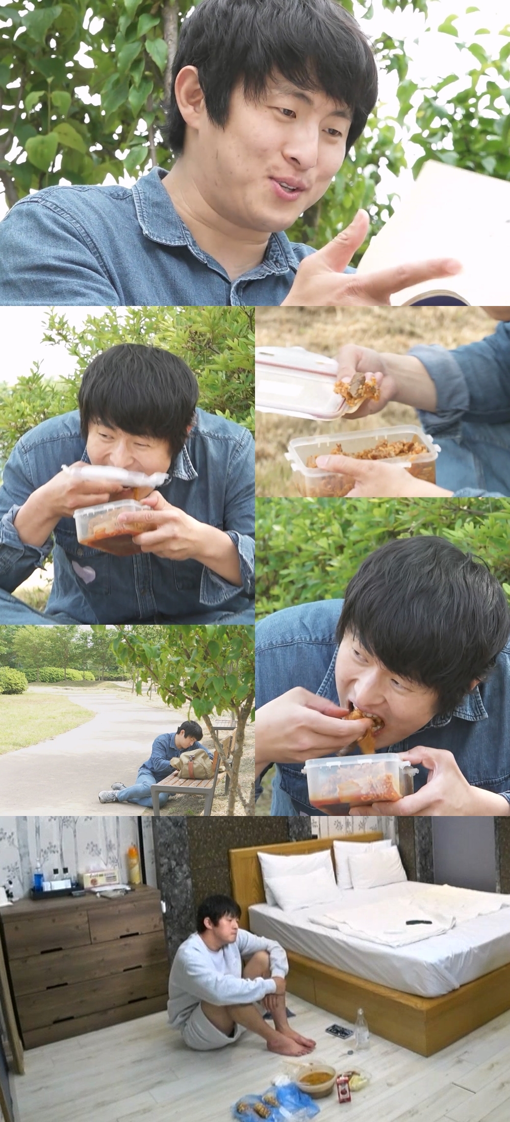 기안84, 맨손 볶음밥 먹방＋감성 폭발 여행(나혼산)