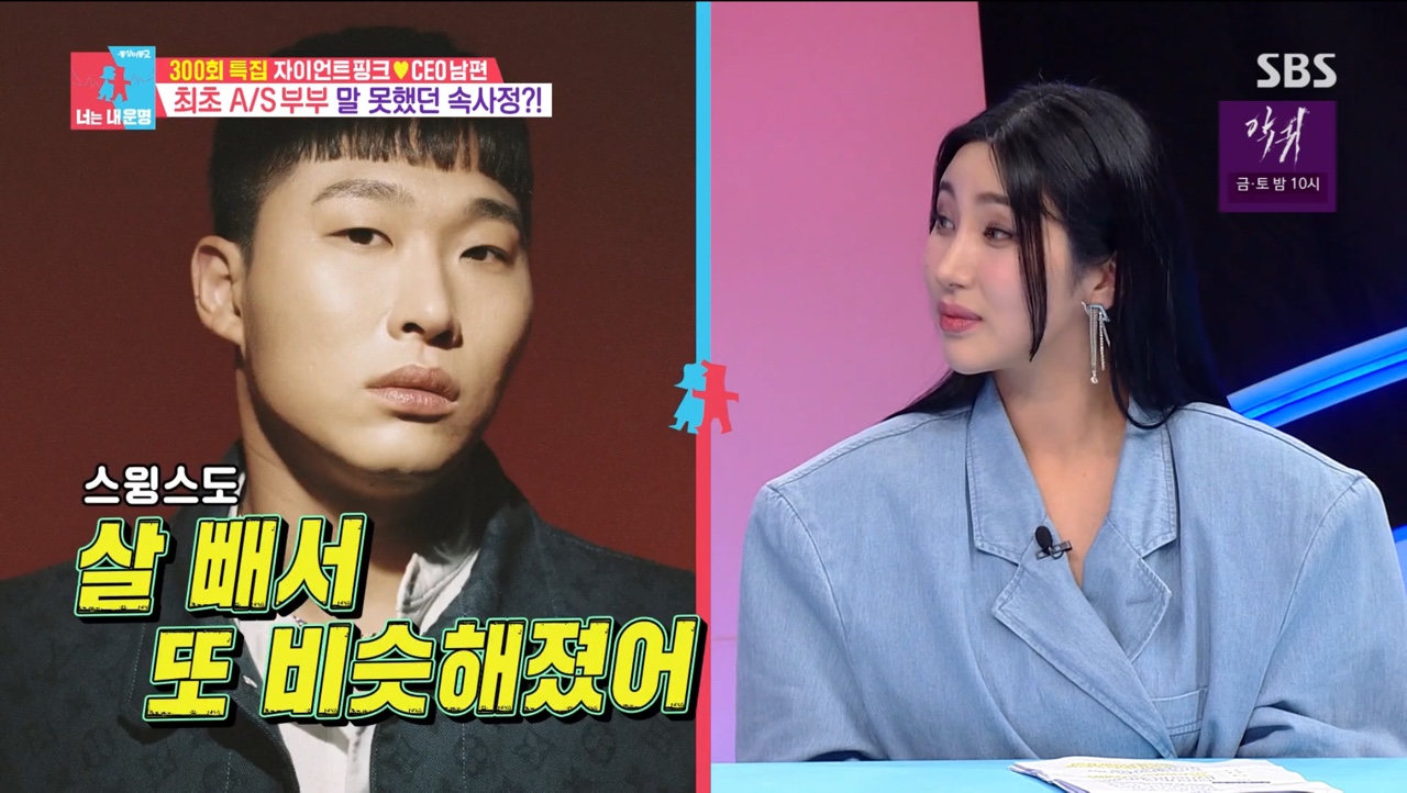 iMBC 연예뉴스 사진