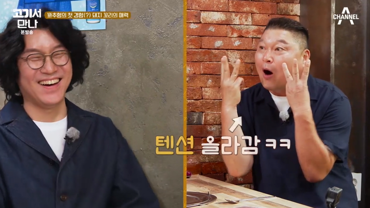 iMBC 연예뉴스 사진