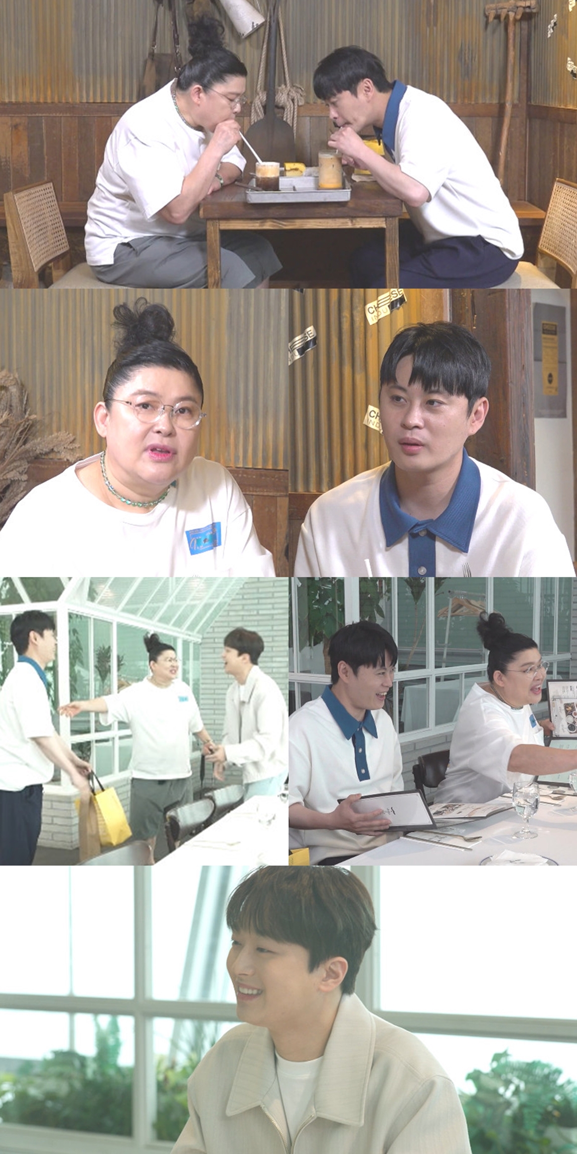 '전참시' 이찬원, 이영자·송 실장 긴급 호출…불안에 떤 이유?