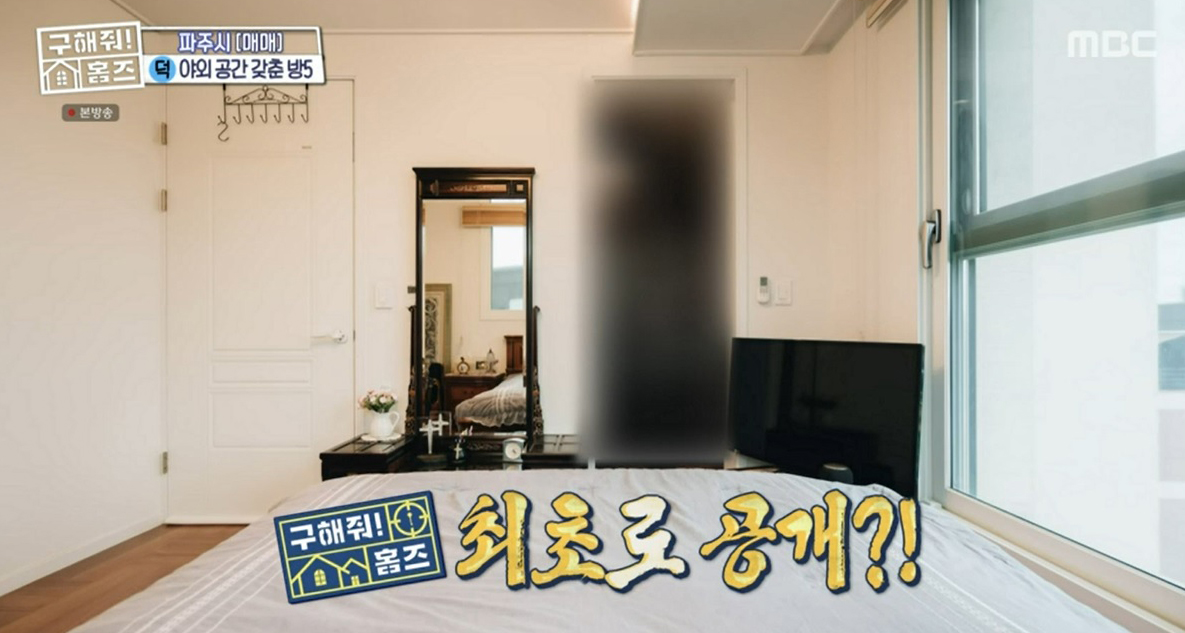 '구해줘! 홈즈' 김숙&박정아, '마당' 대신 '베란다' 택한 이유?!