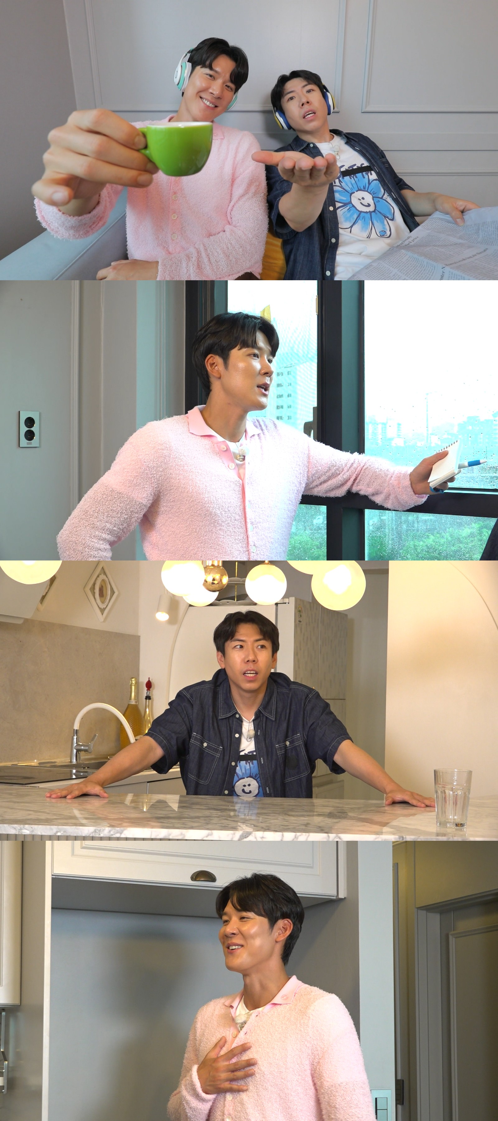 박태환 "자취 10년 이상, 욕실 가장 중요하게 생각"(구해줘 홈즈)