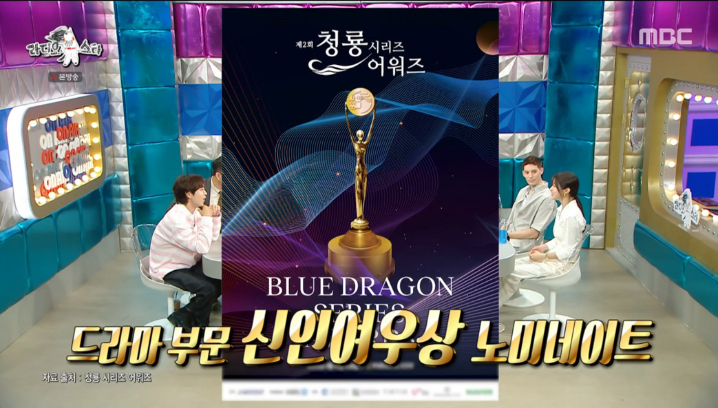 iMBC 연예뉴스 사진