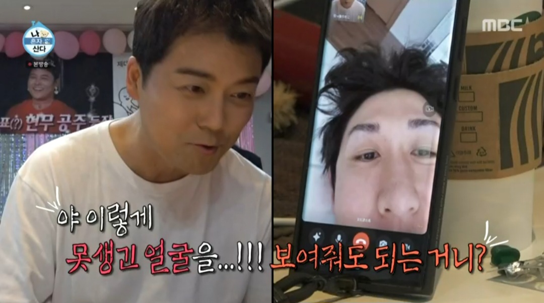 iMBC 연예뉴스 사진