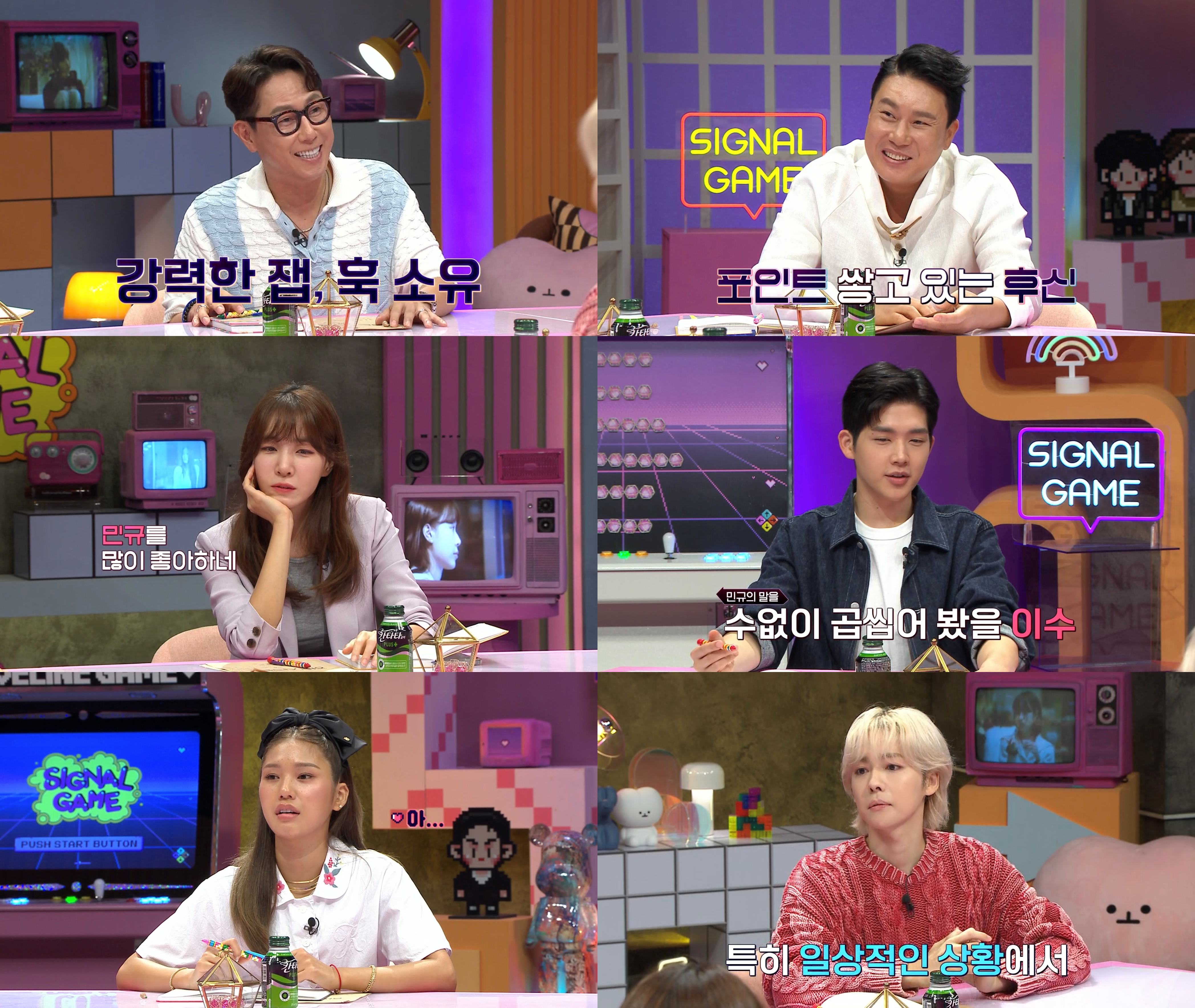 iMBC 연예뉴스 사진