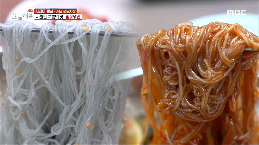 시원한 여름의 맛! 홍어무침과 찰떡궁합 자랑하는 '함흥냉면'