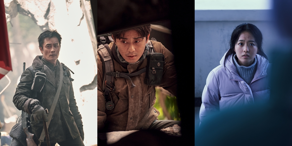 이병헌·박서준·박보영, 김신영과 유쾌한 만남…오늘(8일) '정희' 출격