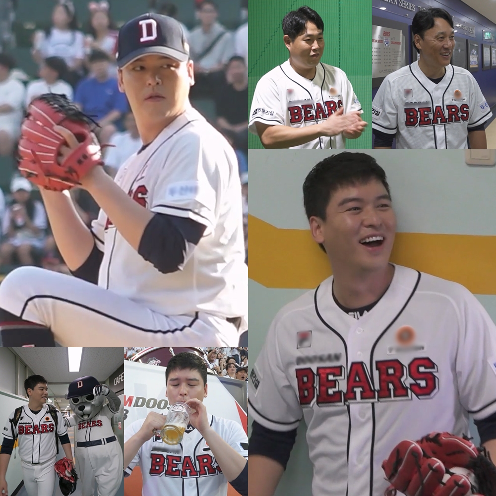 '나 혼자 산다' 이장우, 이승엽 응원 받고 생애 첫 시구 도전