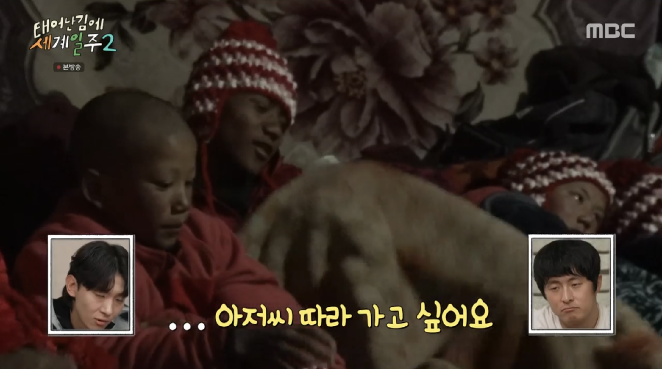 iMBC 연예뉴스 사진