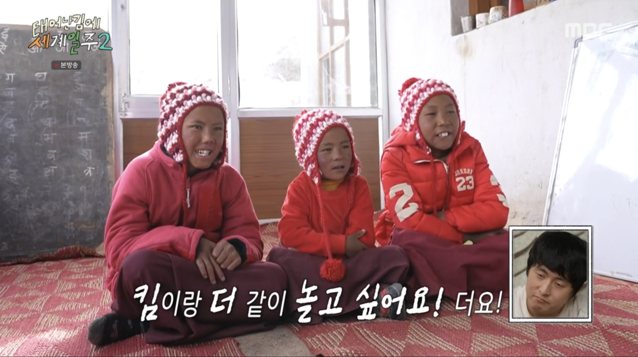 iMBC 연예뉴스 사진