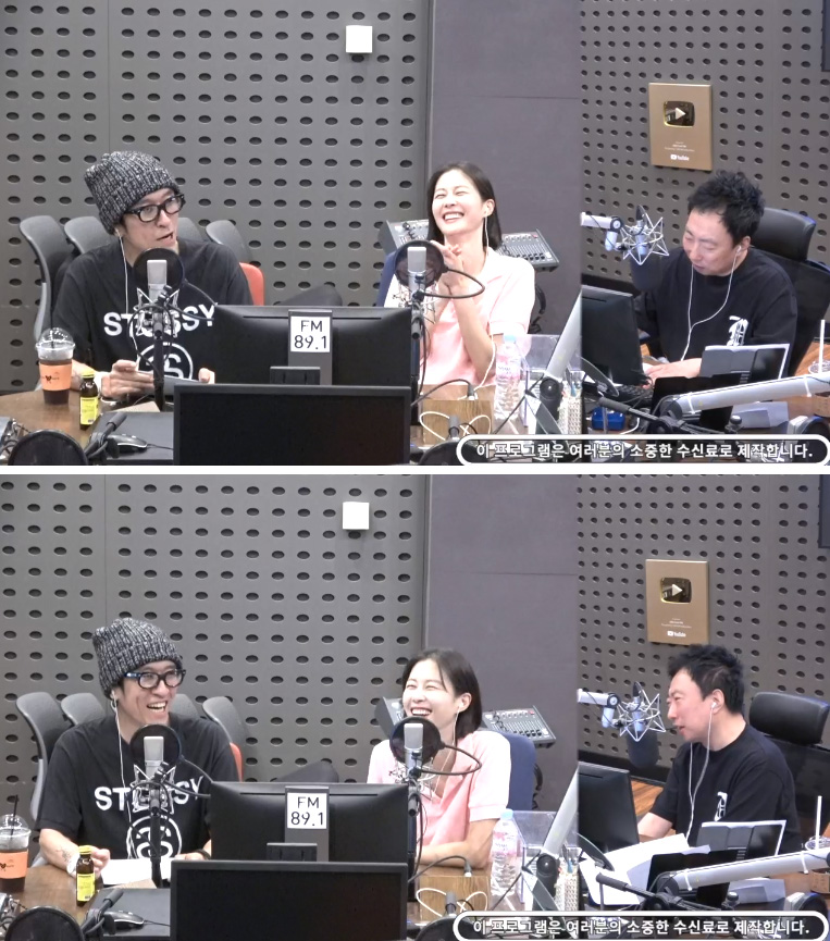 이현이 "결혼 전엔 불나방, 남편 만나러 새벽 2시에 가평까지 택시 타고 간 적 있어" (라디오쇼)