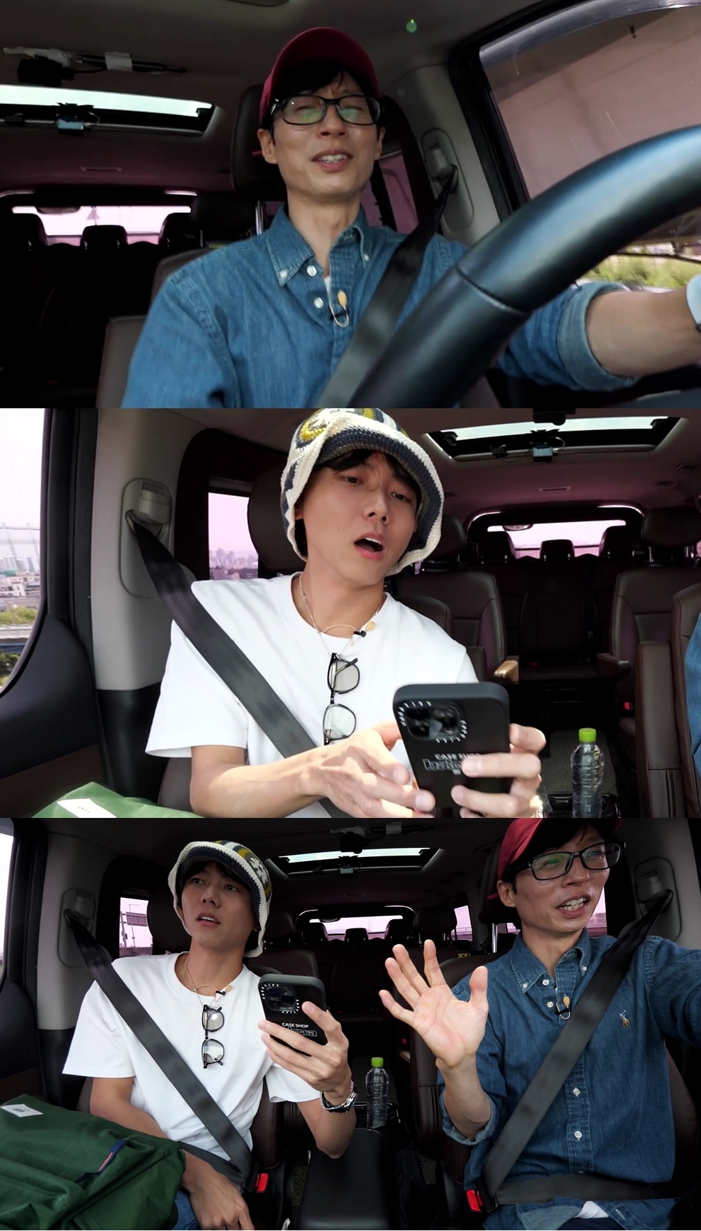 유재석, 허당 주우재에 폭풍 잔소리 “너 멀티가 안 되네” (놀면 뭐하니?)