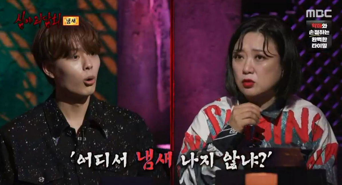 iMBC 연예뉴스 사진