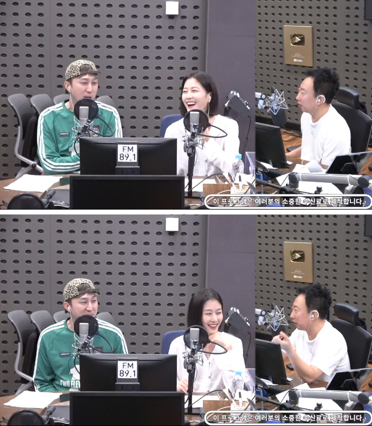 이현이 "남편에게 옷 선물 안 하는 이유는..., 결혼 3~4년차부터 꽃다발 받으면 뒤져" (라디오쇼)