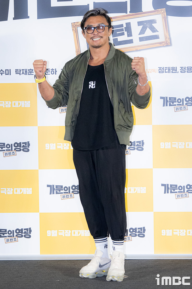 iMBC 연예뉴스 사진