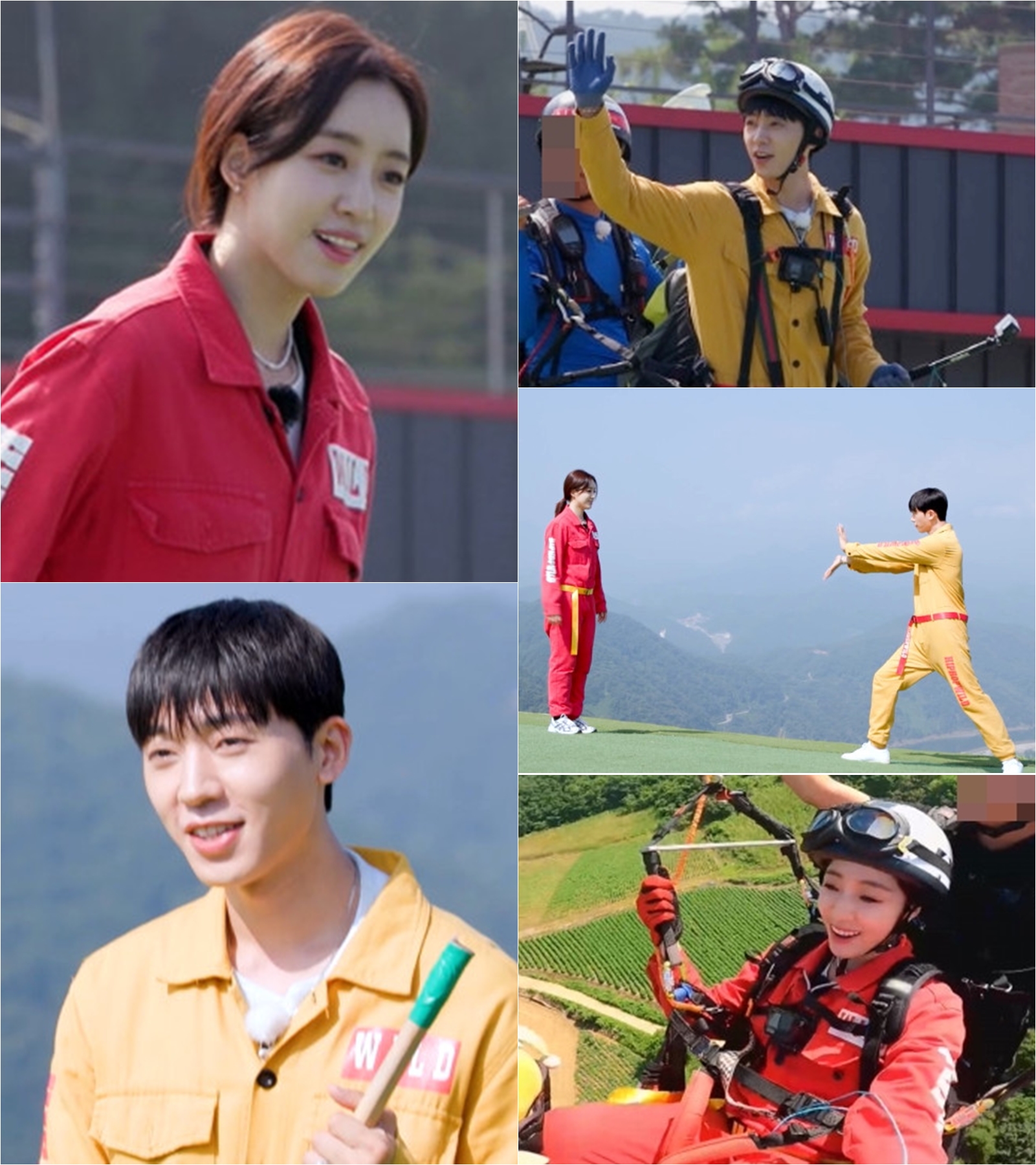 '뮤직인더트립' 최종현, 함은정에 "누나 살려줘" 호소…무슨 일?