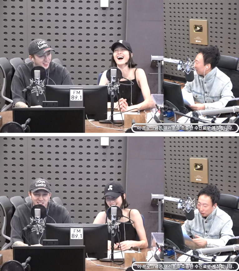 슬리피 "눈치 없는 편, 연애할 때 싸우고 연락하지 말라고 하면 연락 안 해" (라디오쇼)