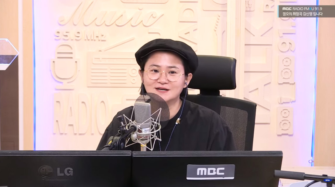 김신영 "영화 보고 운 적 없는데 다큐와 '전국노래자랑'에서는 눈물나" (정희)