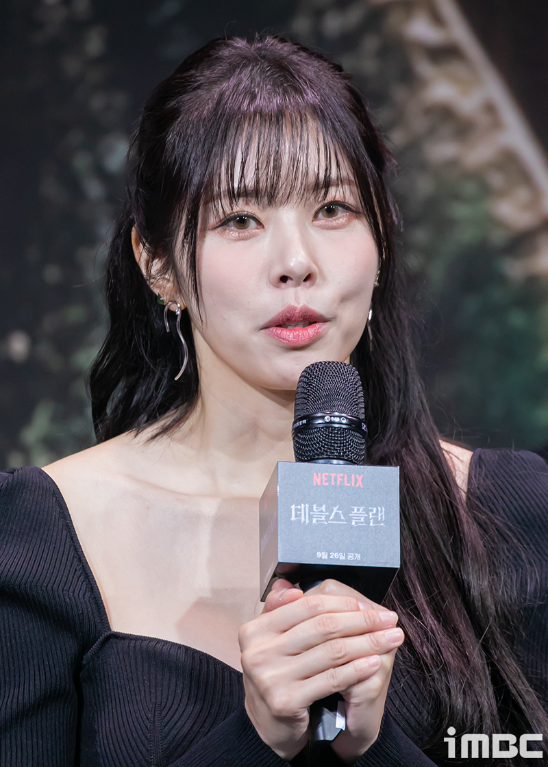 iMBC 연예뉴스 사진