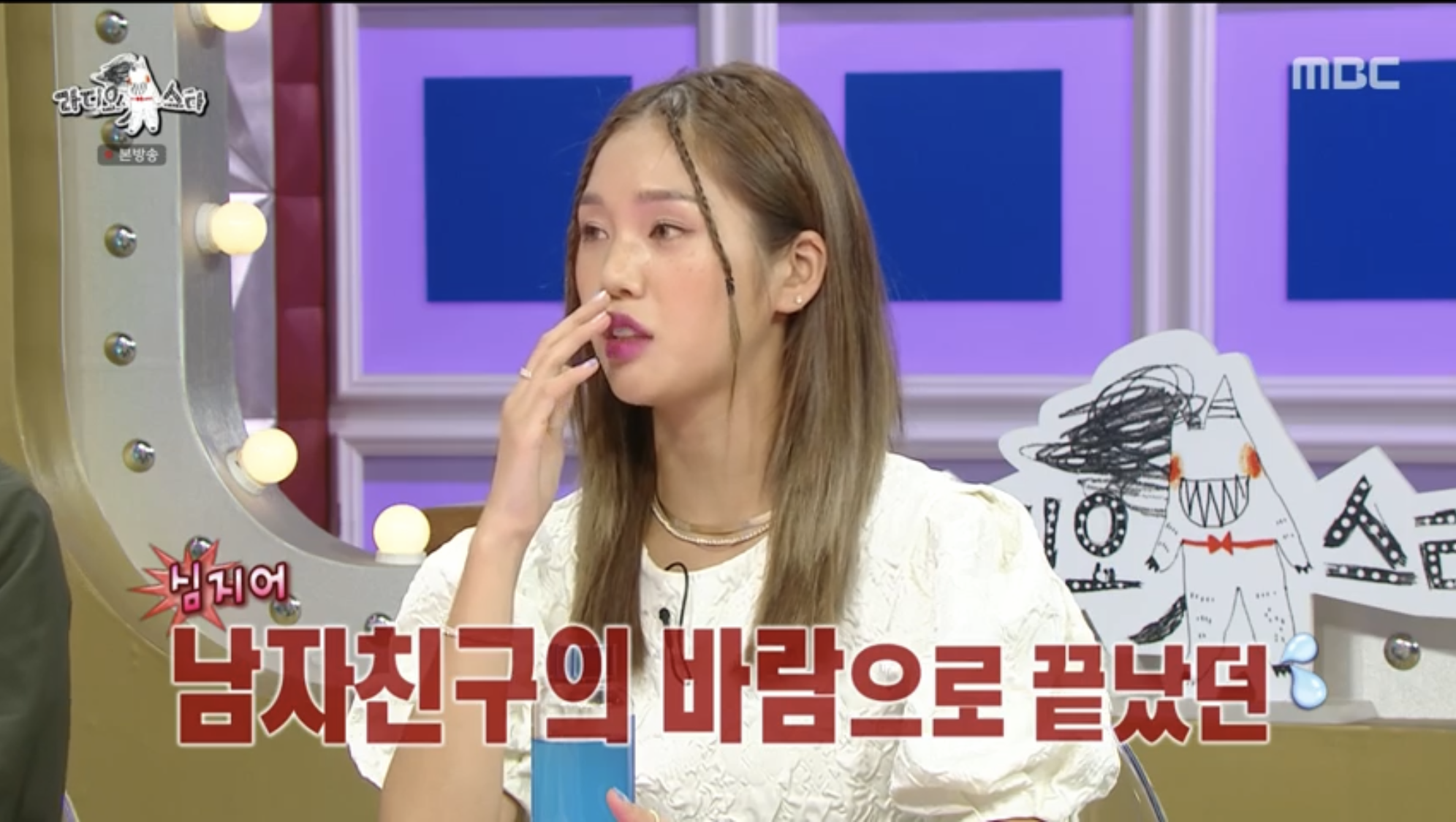 iMBC 연예뉴스 사진