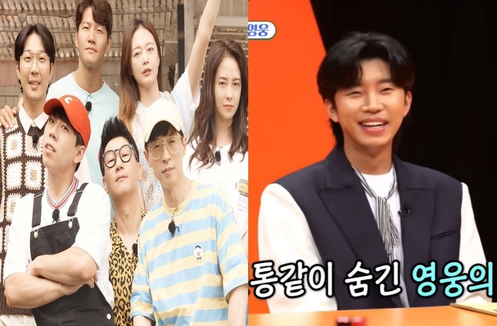 iMBC 연예뉴스 사진