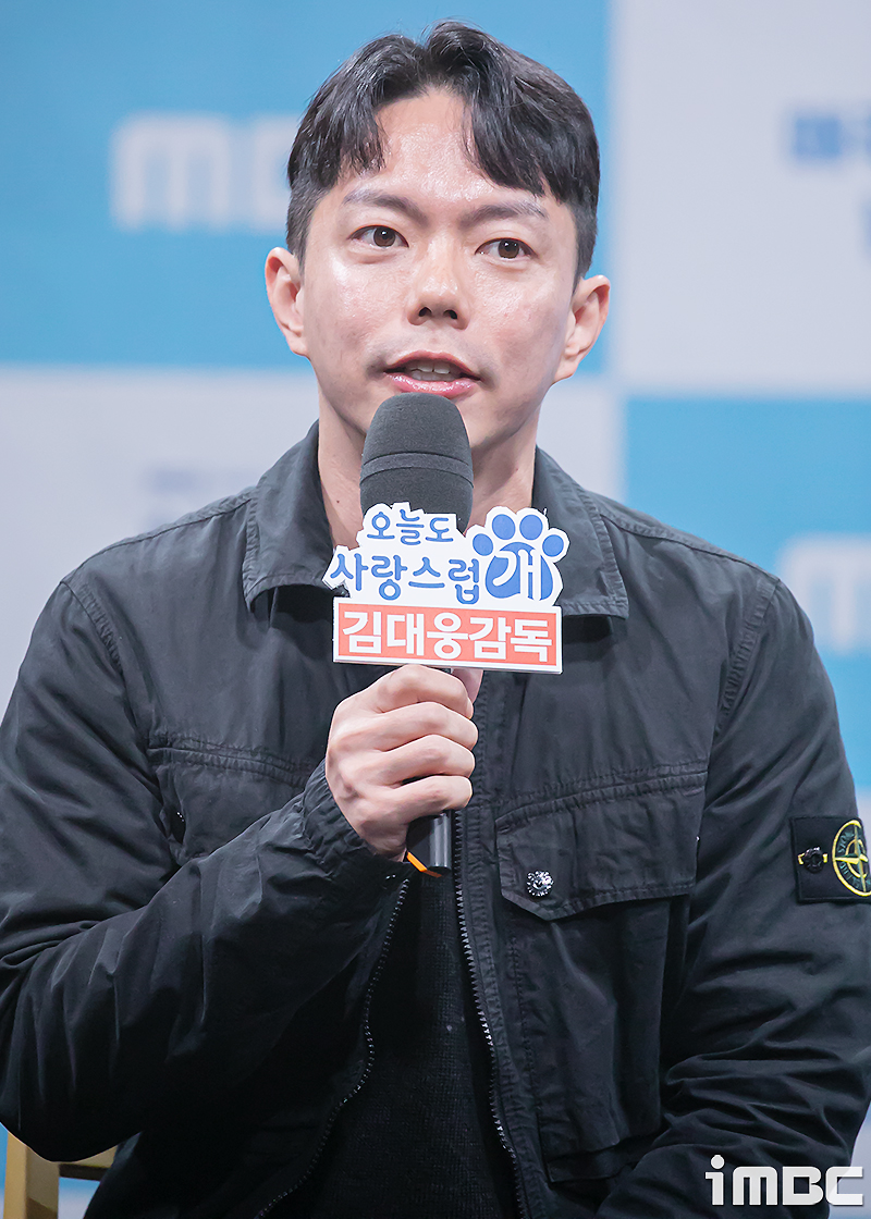 '오늘도 사랑스럽개' PD "차은우→박규영 캐스팅, 원작자도 대만족"