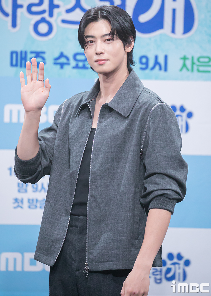 차은우, 비주얼 자신감↑ "싱크로율 부담 없다"(오늘도 사랑스럽개)