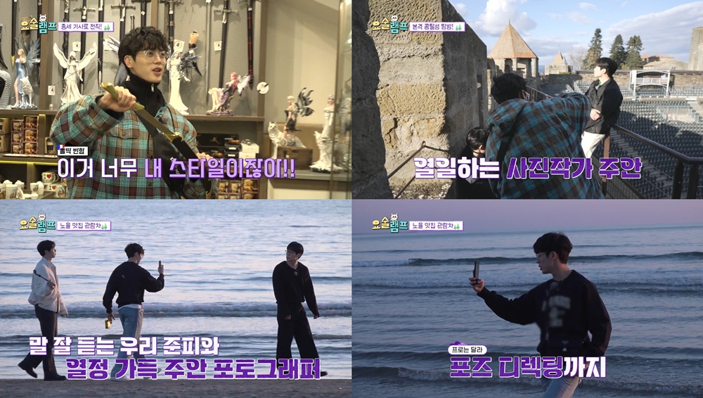 iMBC 연예뉴스 사진