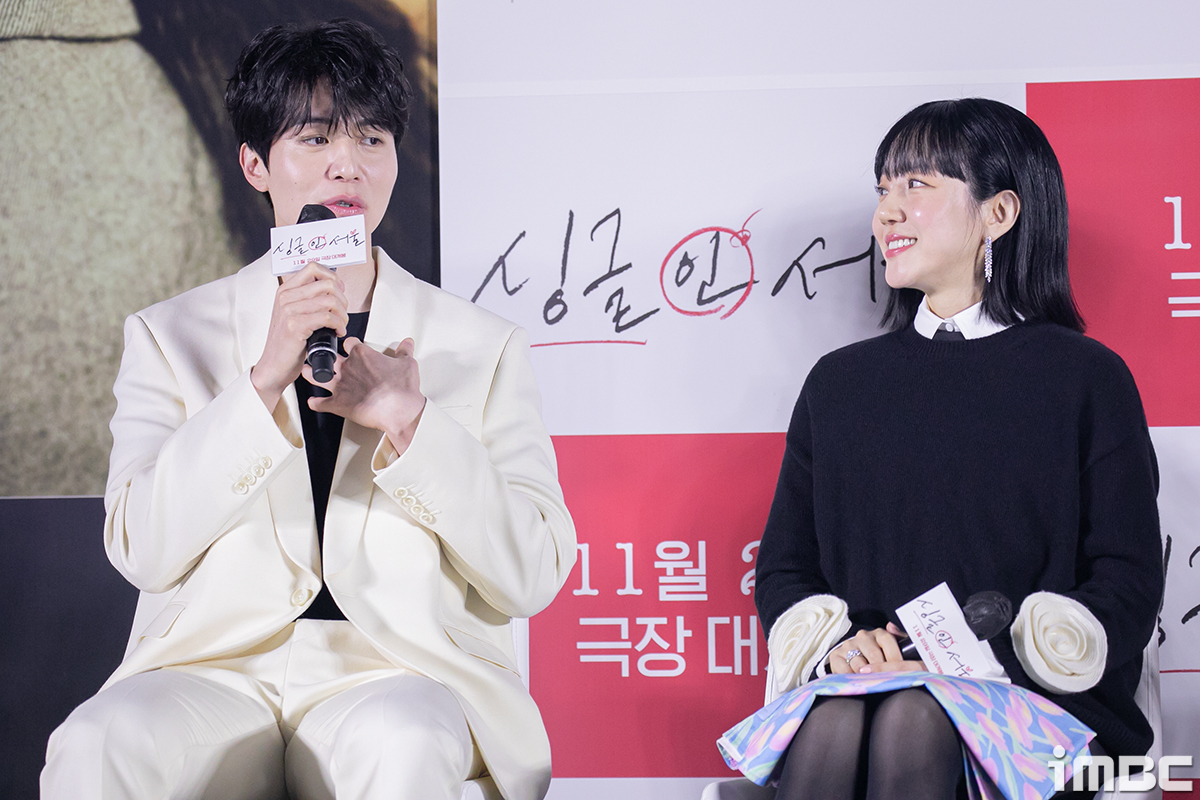 iMBC 연예뉴스 사진