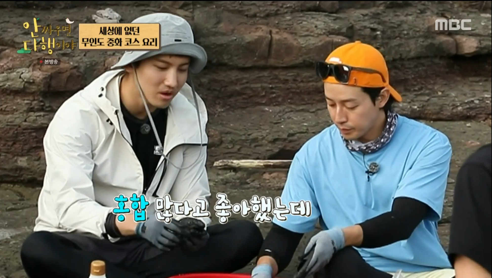 iMBC 연예뉴스 사진