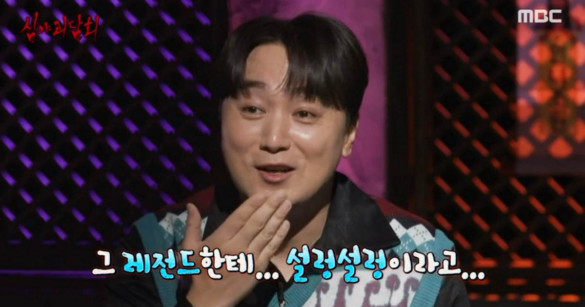 iMBC 연예뉴스 사진