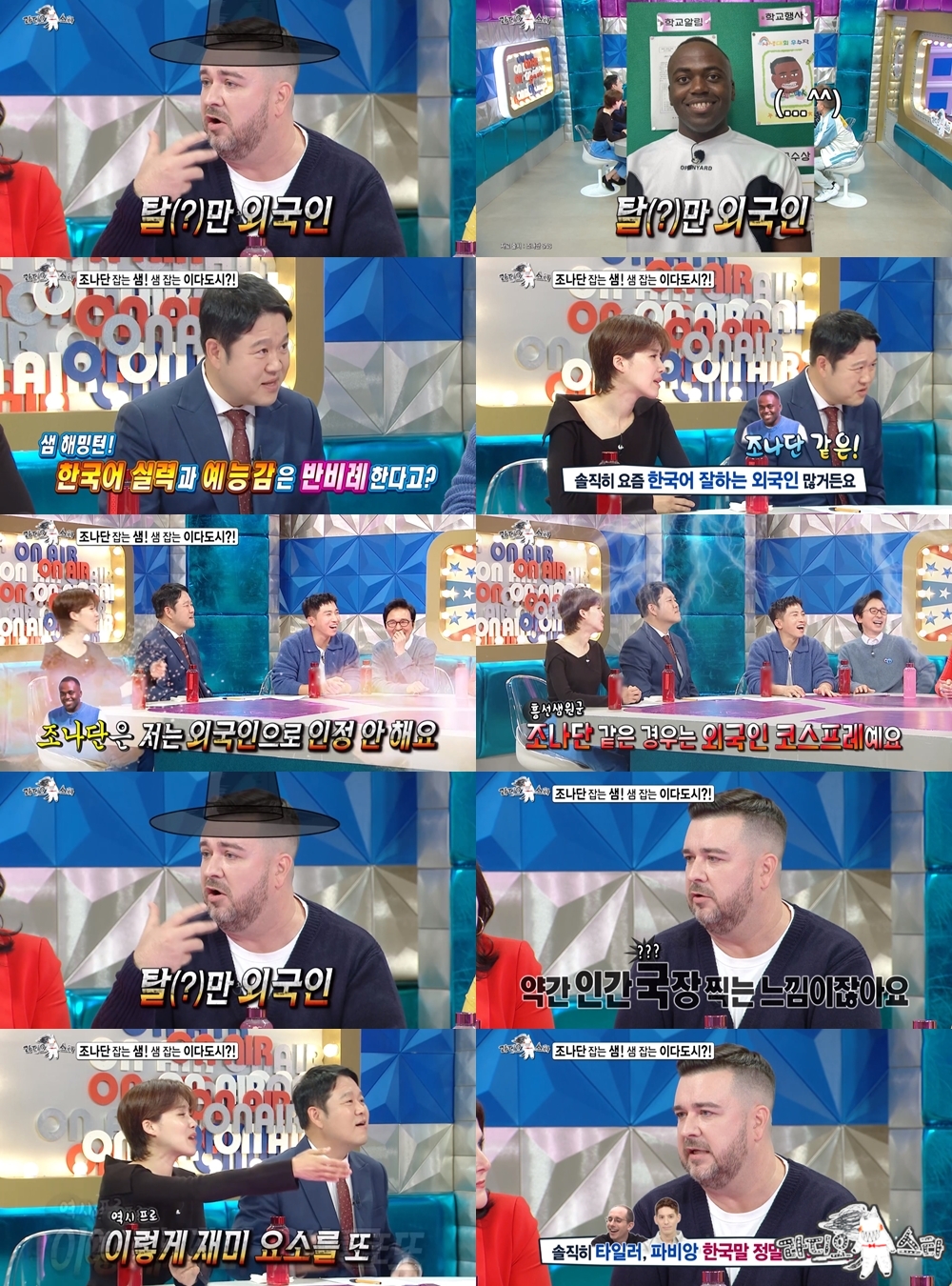 iMBC 연예뉴스 사진