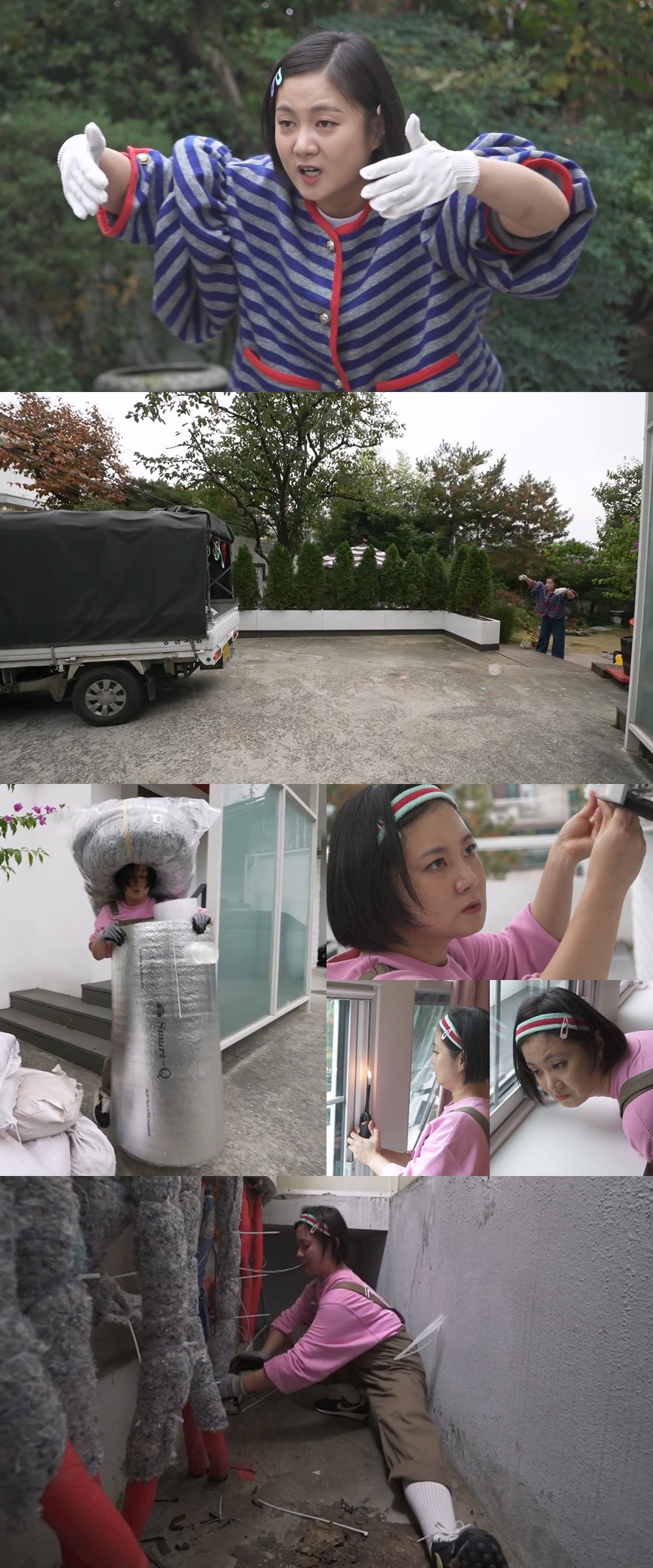 iMBC 연예뉴스 사진