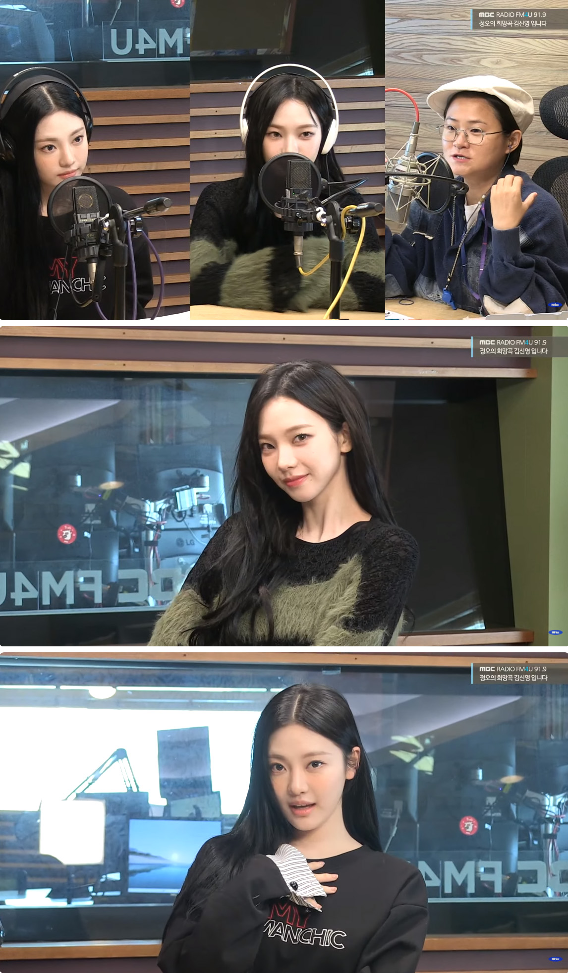 iMBC 연예뉴스 사진