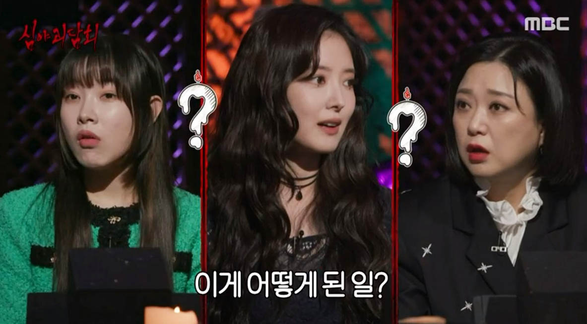 iMBC 연예뉴스 사진