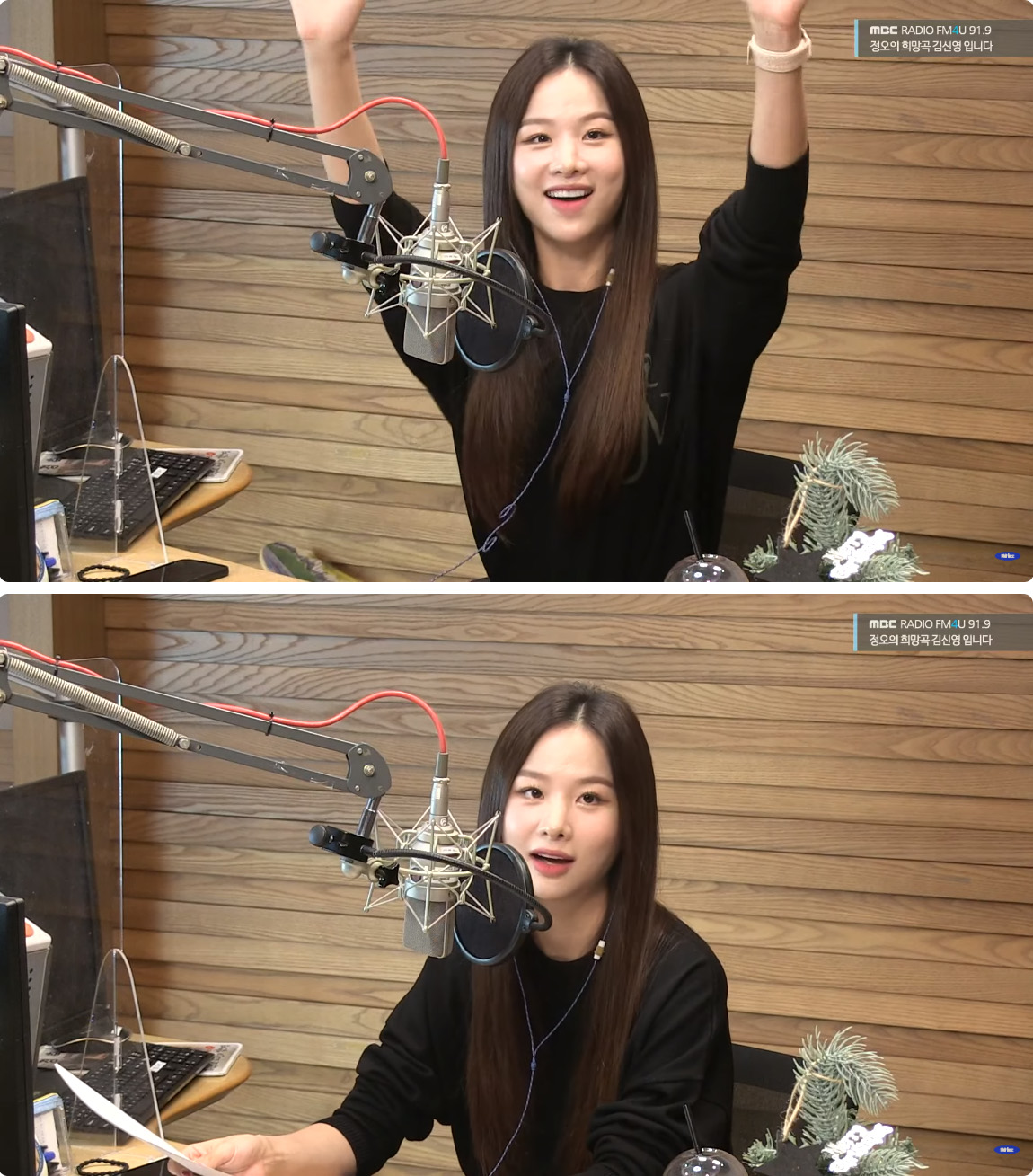 iMBC 연예뉴스 사진