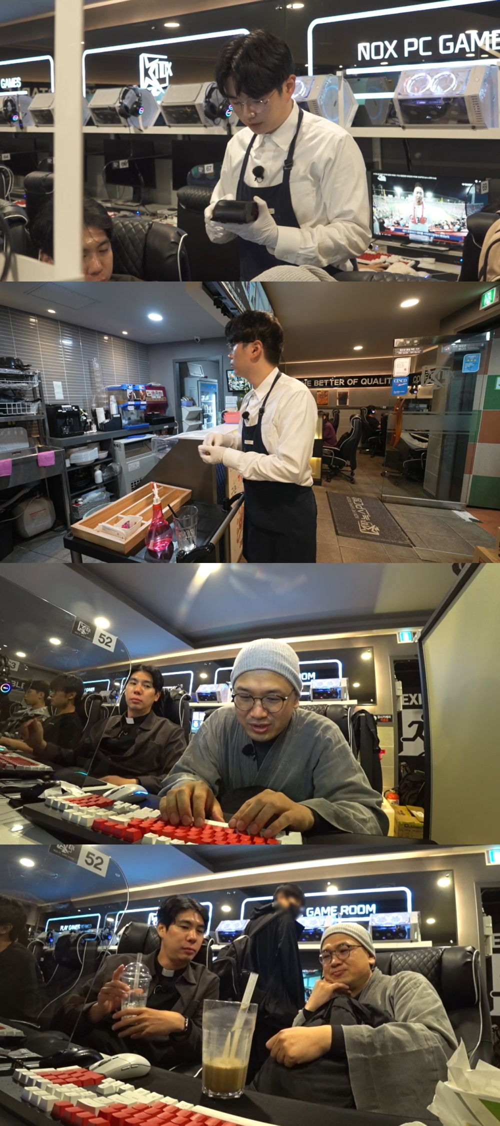 '성지순례' MZ 목사, 피시방 일일 알바 도전 "집 가고 싶어"