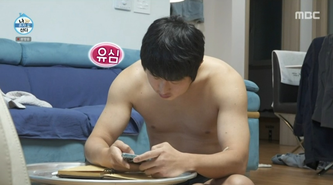 기안84, 한결같은 반나체 등장 “마라톤 완주하느라 발톱 빠져” (나혼산)