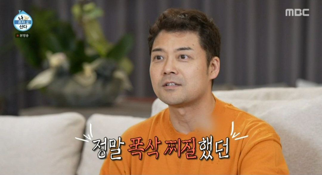 ‘나혼산’ 전현무, 홀쭉이 대장 되다! 제3회 팜유 세미나 예고