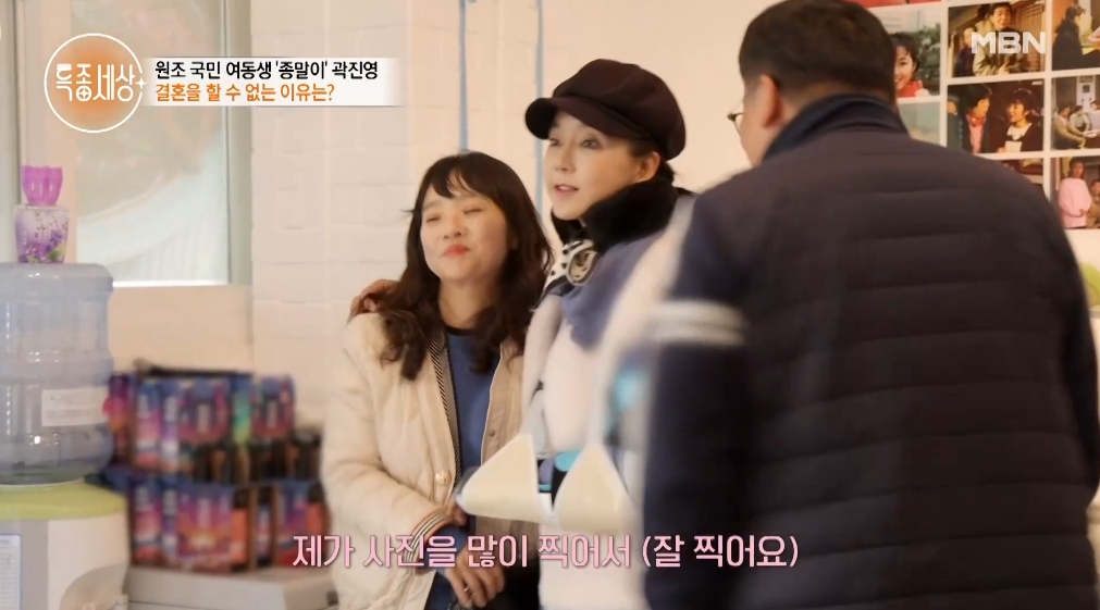 iMBC 연예뉴스 사진