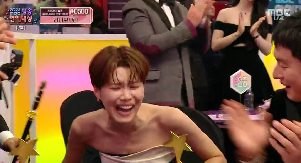 ‘2023 MBC 방송연예대상’ 장도연, ‘우수상’ 소감 “덱스, 숨쉬는 것만으로도 감사”