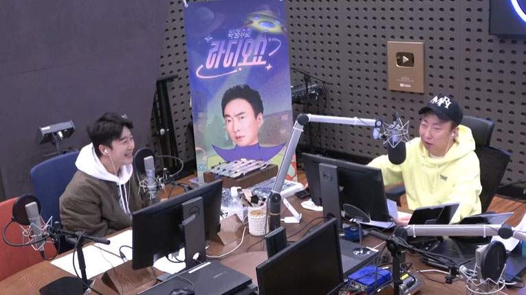 박명수 "쥐팍의 김태진 사랑 이유? 성격 깔끔하고 싸게 열심히 해" (라디오쇼)