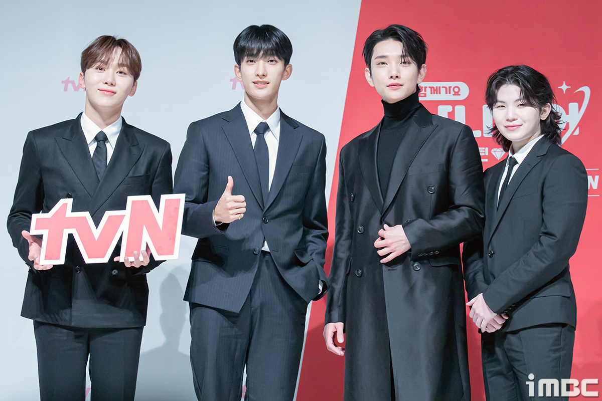 세븐틴 여권빌런 도겸…노출王 민규X우지?