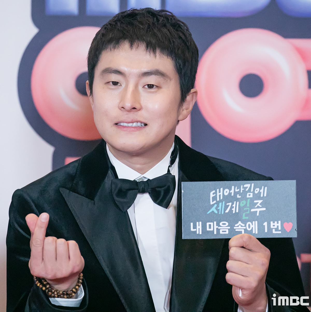 iMBC 연예뉴스 사진