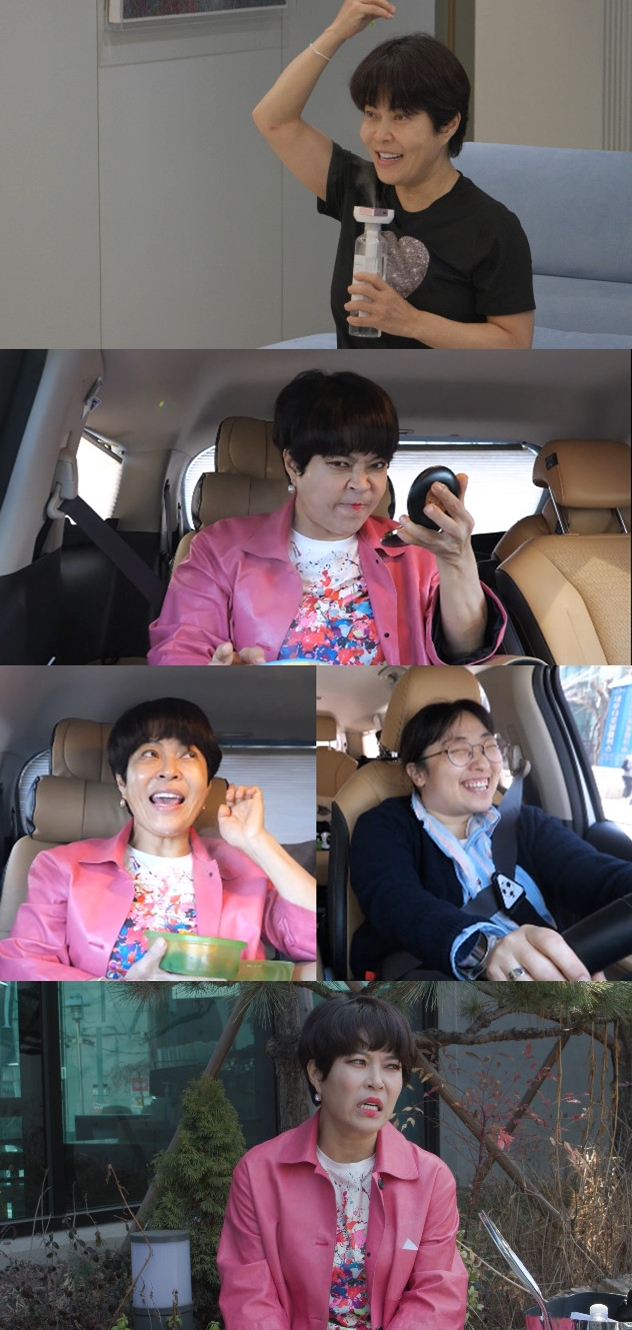 iMBC 연예뉴스 사진