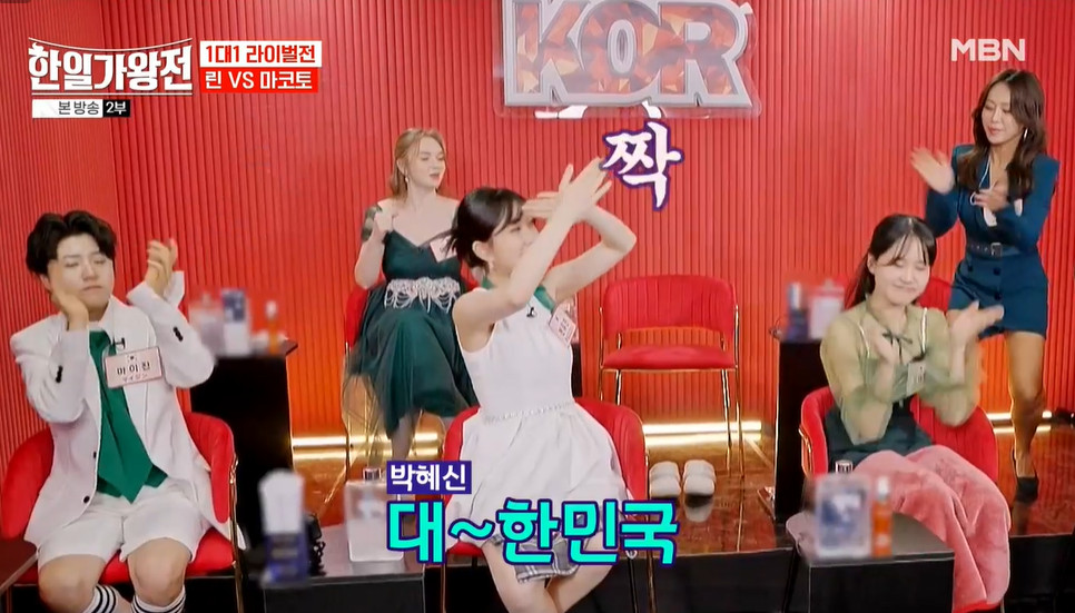 iMBC 연예뉴스 사진