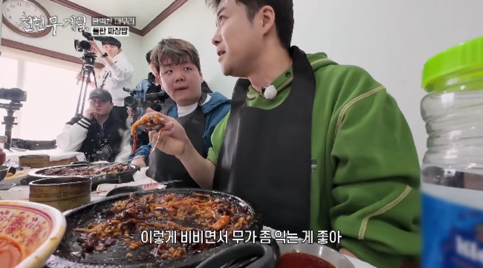 iMBC 연예뉴스 사진