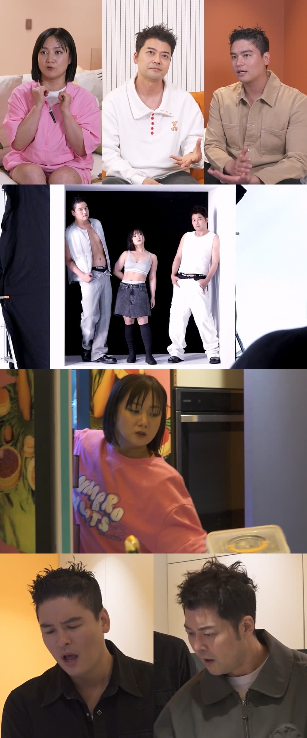 iMBC 연예뉴스 사진